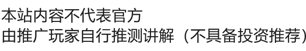 潮玩宇宙社区